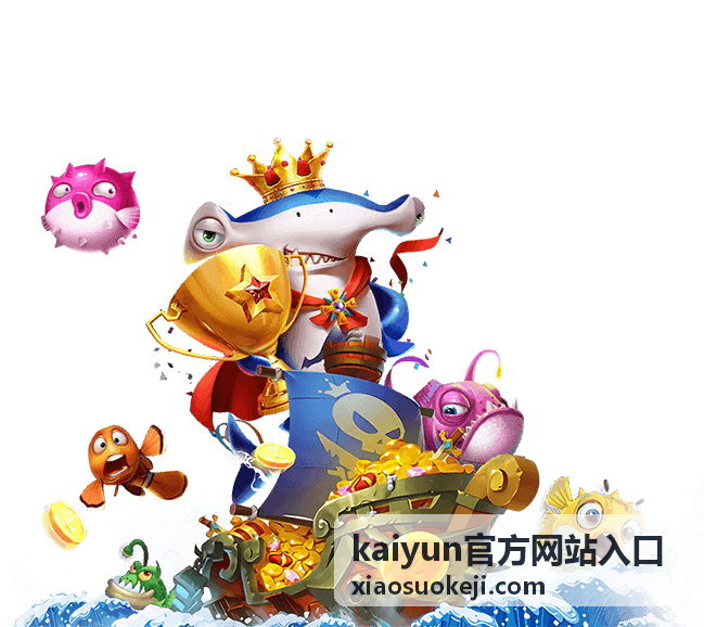 kaiyun官方网站入口页面无法打开时的服务检查与支持入口