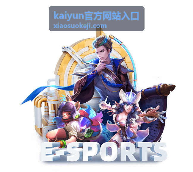kaiyun官方网站入口登录准备核对清单